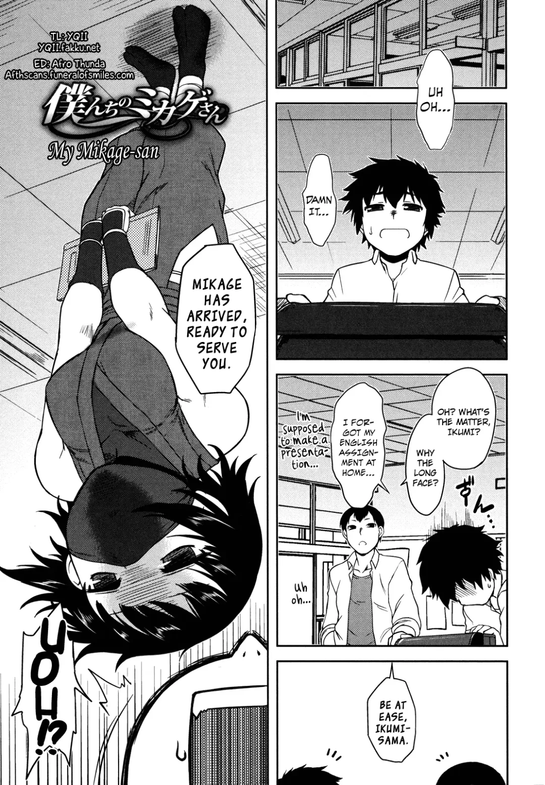 [Dr.p] Bokunchi no Mikage-san Fhentai - Page 8