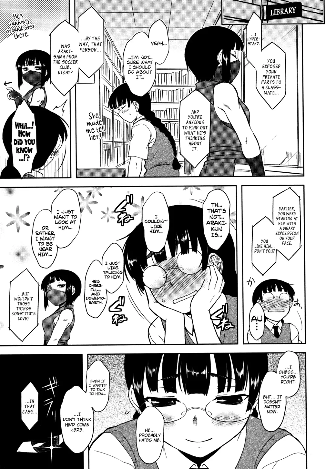 [Dr.p] Bokunchi no Mikage-san Fhentai - Page 82