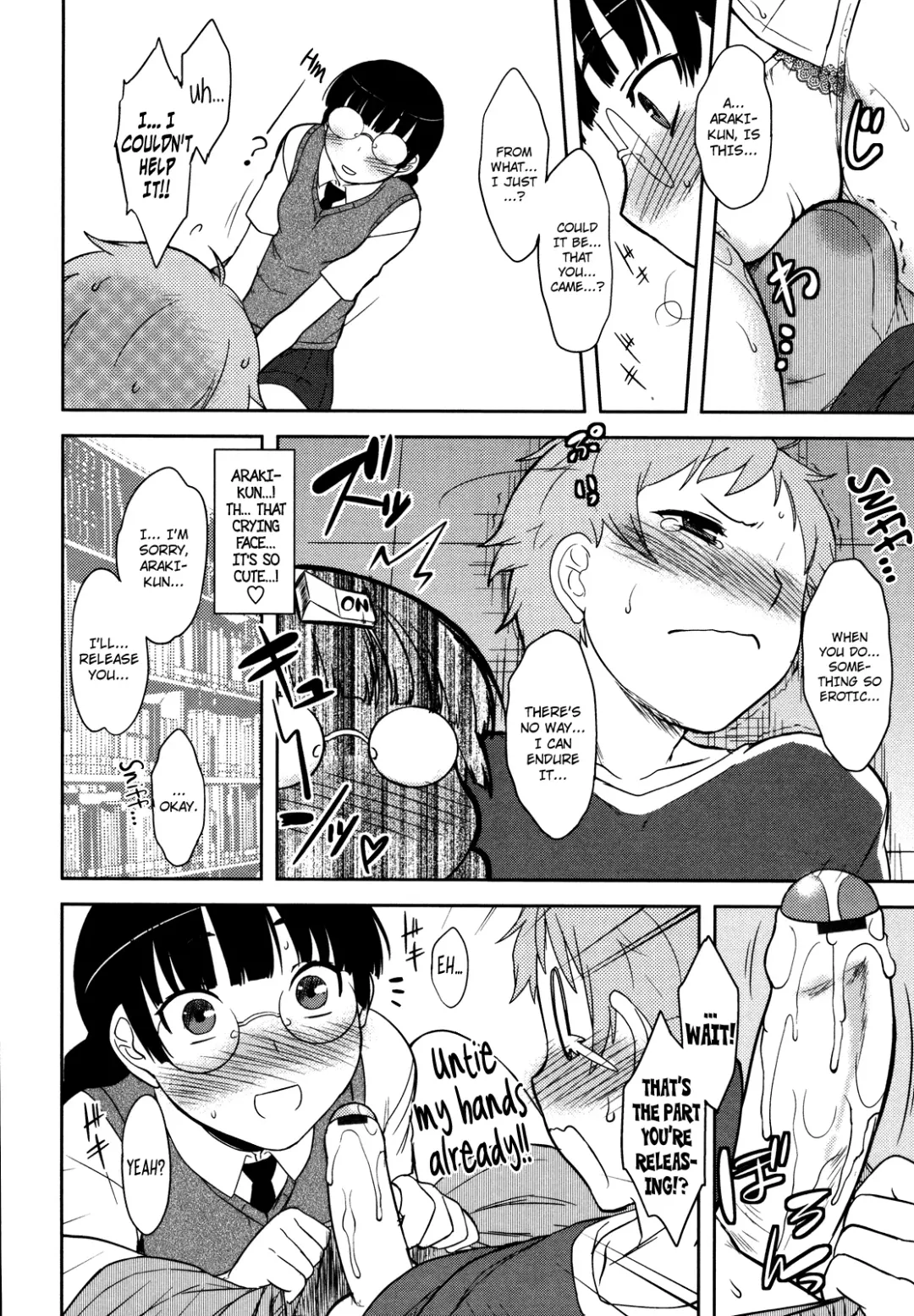 [Dr.p] Bokunchi no Mikage-san Fhentai - Page 89