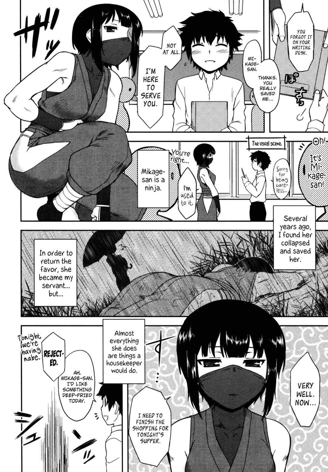 [Dr.p] Bokunchi no Mikage-san Fhentai - Page 9