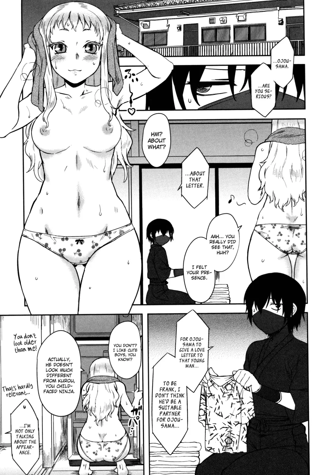 [Dr.p] Bokunchi no Mikage-san Fhentai - Page 98