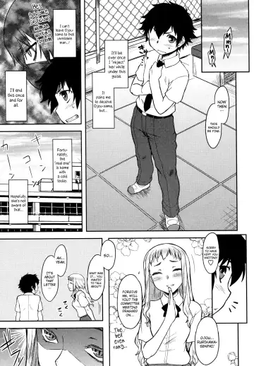 [Dr.p] Bokunchi no Mikage-san Fhentai - Page 100
