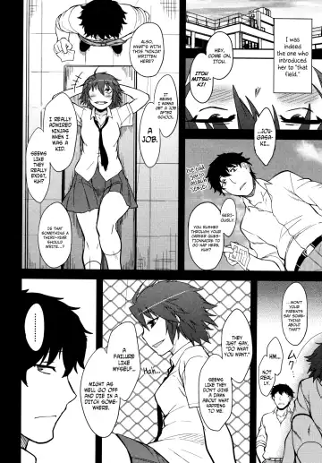 [Dr.p] Bokunchi no Mikage-san Fhentai - Page 117