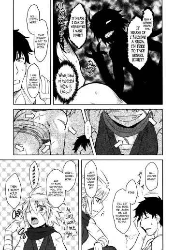 [Dr.p] Bokunchi no Mikage-san Fhentai - Page 120