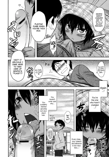 [Dr.p] Bokunchi no Mikage-san Fhentai - Page 157