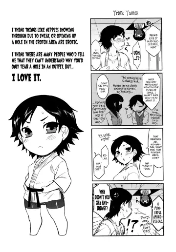 [Dr.p] Bokunchi no Mikage-san Fhentai - Page 174