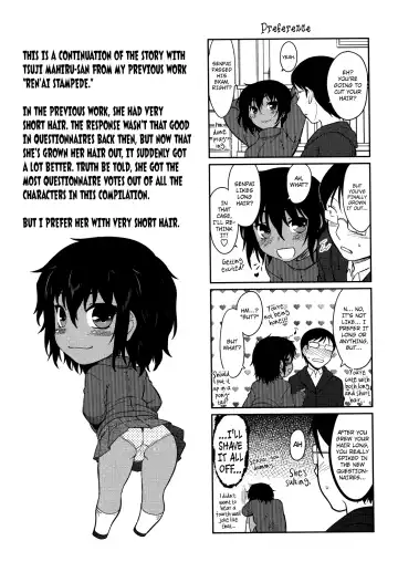 [Dr.p] Bokunchi no Mikage-san Fhentai - Page 180
