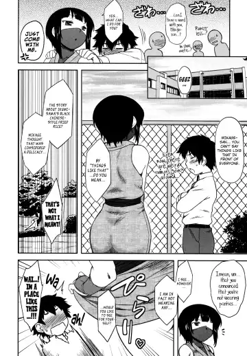 [Dr.p] Bokunchi no Mikage-san Fhentai - Page 29