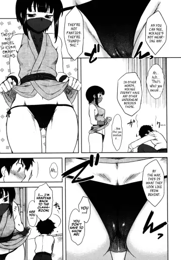 [Dr.p] Bokunchi no Mikage-san Fhentai - Page 30