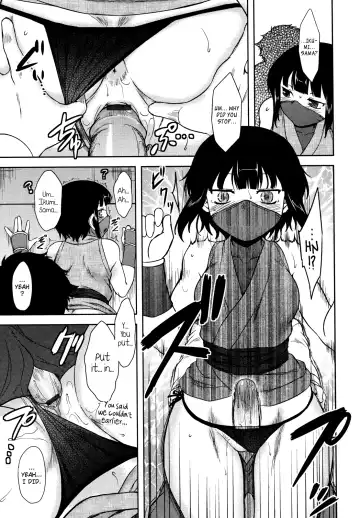 [Dr.p] Bokunchi no Mikage-san Fhentai - Page 36
