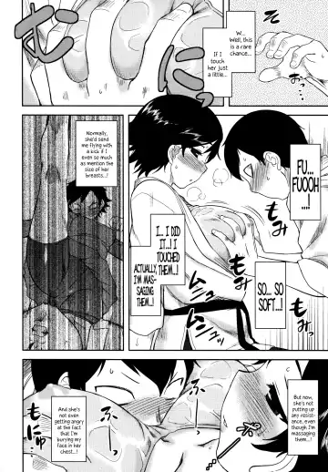 [Dr.p] Bokunchi no Mikage-san Fhentai - Page 47