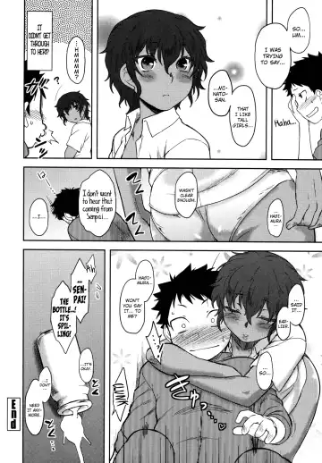 [Dr.p] Bokunchi no Mikage-san Fhentai - Page 77
