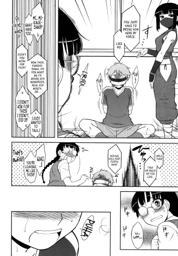 [Dr.p] Bokunchi no Mikage-san Fhentai - Page 83