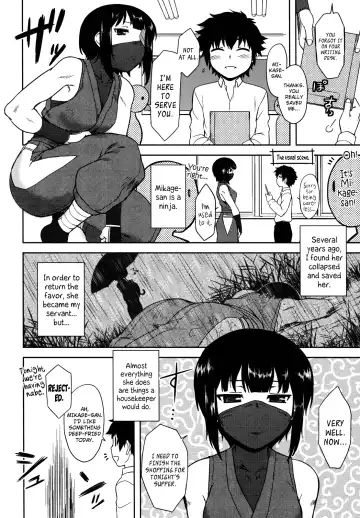 [Dr.p] Bokunchi no Mikage-san Fhentai - Page 9