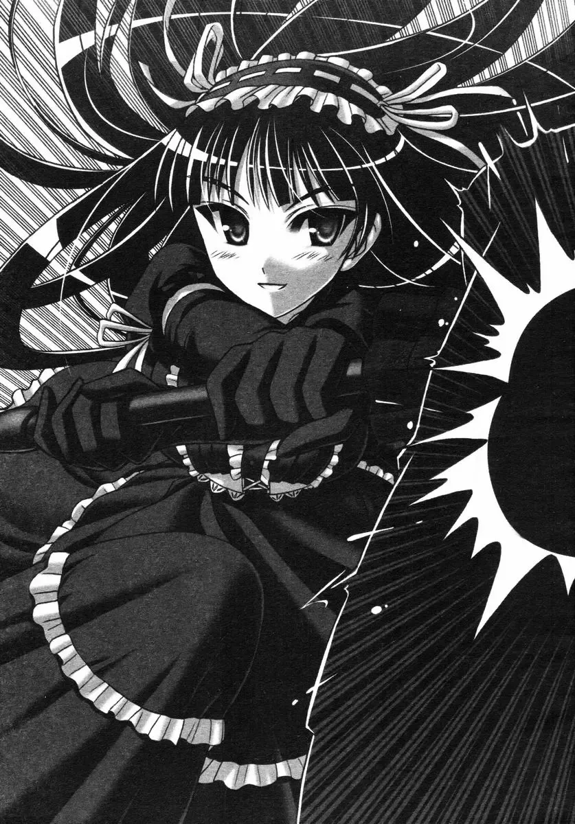 [Akaza - Okashita Makoto] 黒衣少女探偵 第一話 Fhentai - Page 4