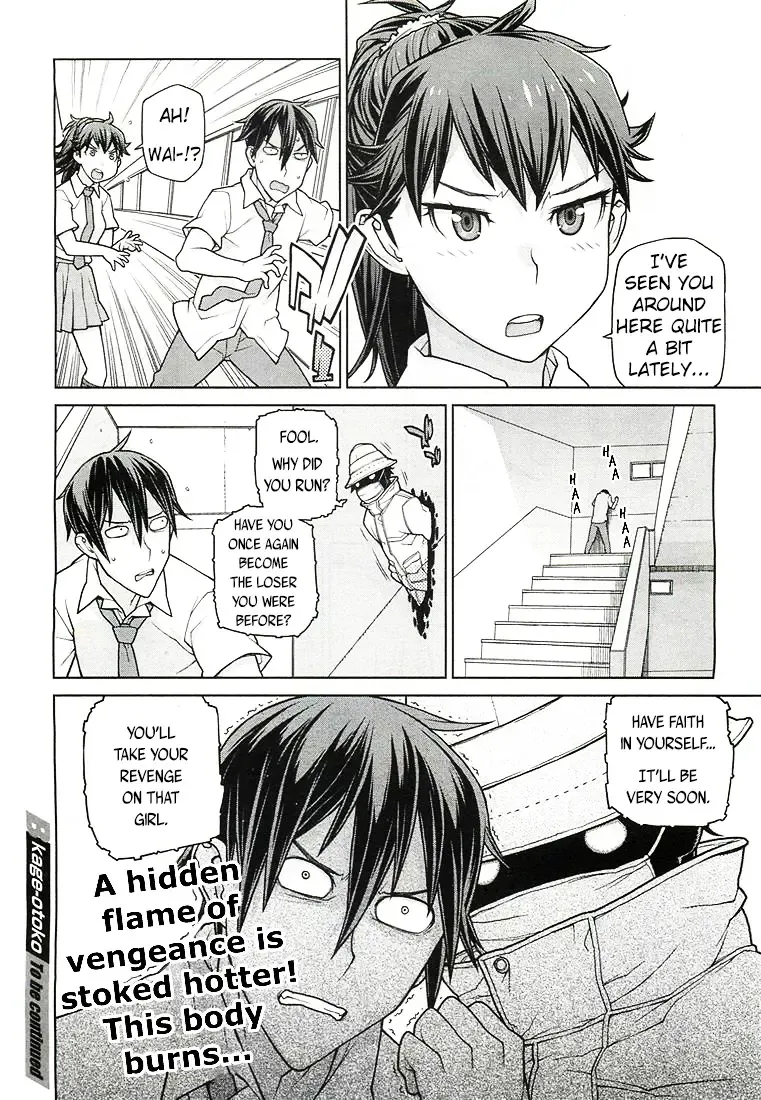 [Yoshida Hebisaku] Kage-Otoko Ch.02 Fhentai - Page 11