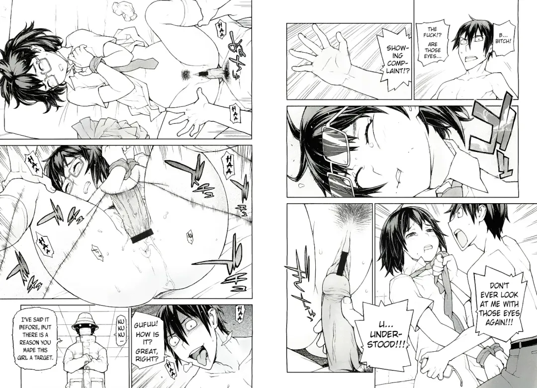 [Yoshida Hebisaku] Kage-Otoko Ch.02 Fhentai - Page 5