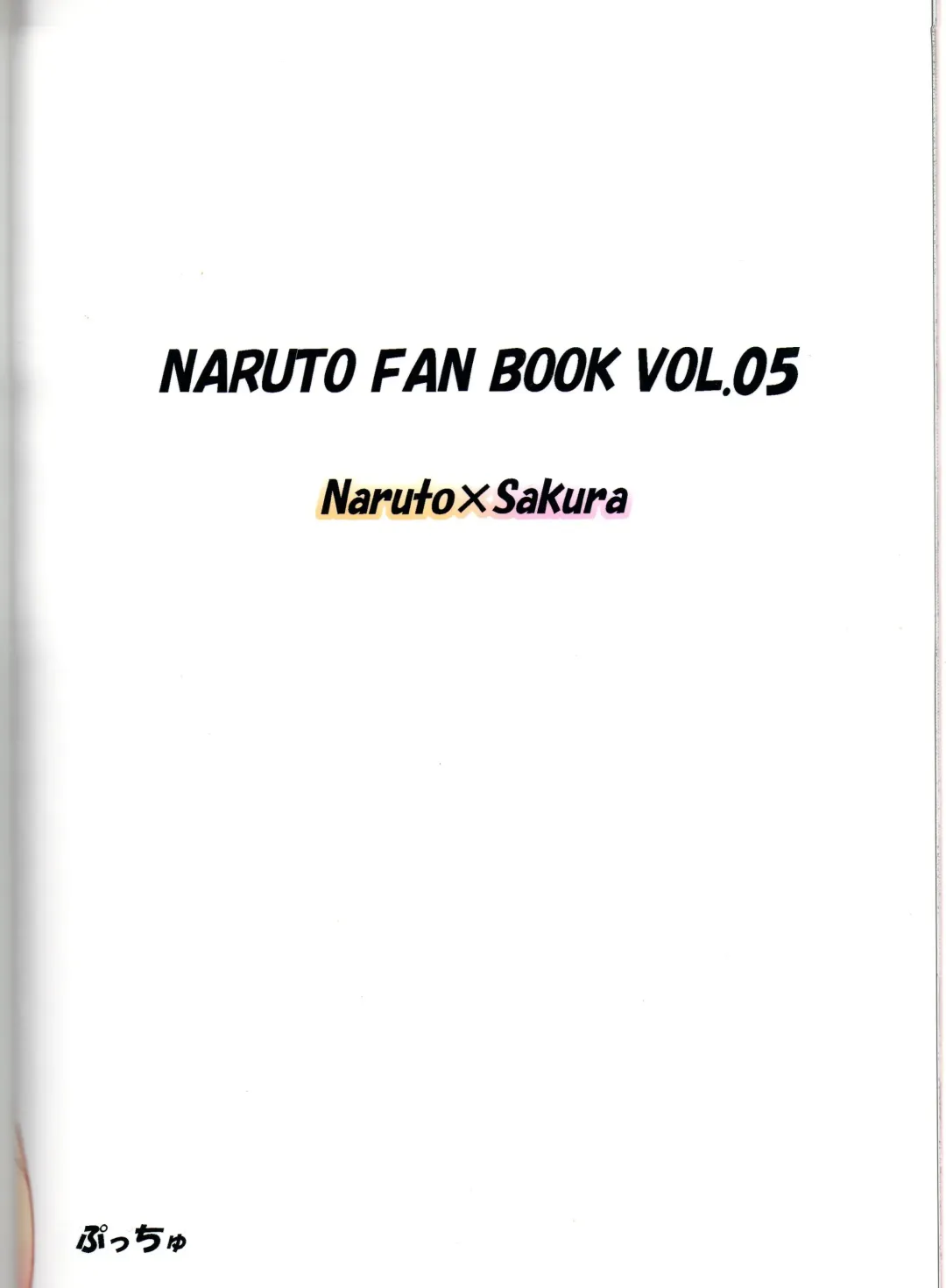 [Echigawa Ryuuka] Sato Ichiban no! Fhentai - Page 26