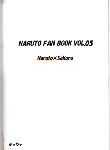 [Echigawa Ryuuka] Sato Ichiban no! Fhentai - Page 26