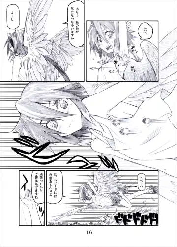 [Terada Ochiko] Otecolle Petit Fhentai - Page 15