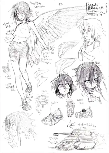 [Terada Ochiko] Otecolle Petit Fhentai - Page 31