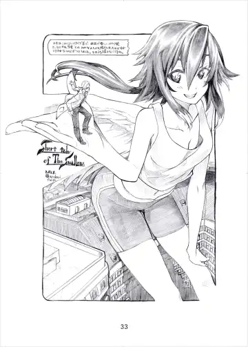 [Terada Ochiko] Otecolle Petit Fhentai - Page 32