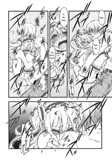 [Tamori Tadaji] KO!BA!TO! MANIAC Fhentai - Page 7