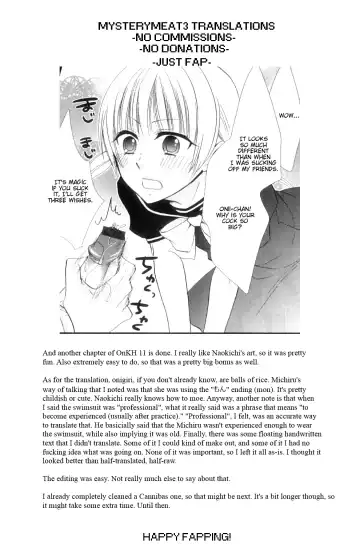 [Naokichi.] Little Mermaid Idol Fhentai - Page 13