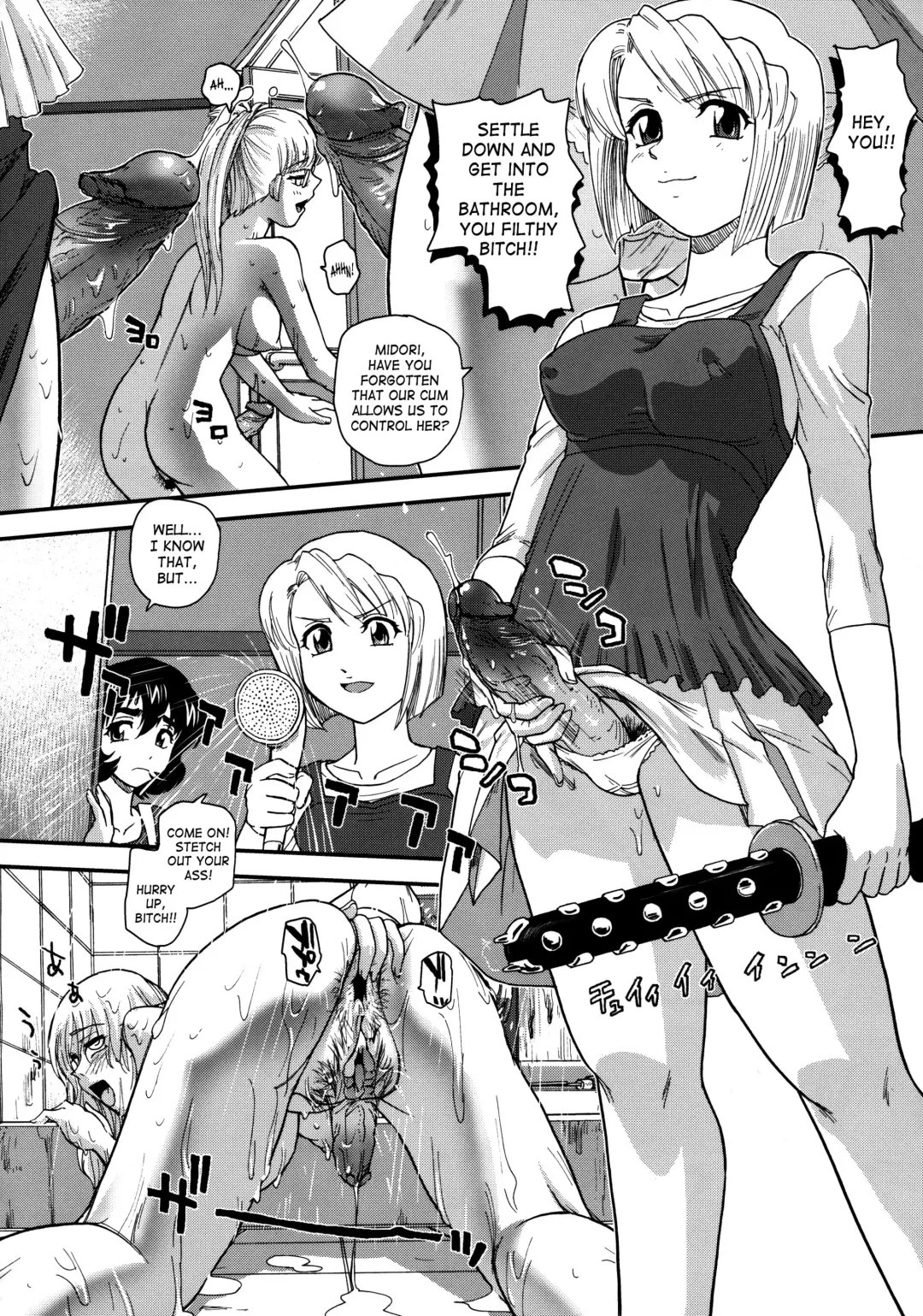 [Dulce-q] Dulce Report 13 (decensored) Fhentai - Page 21