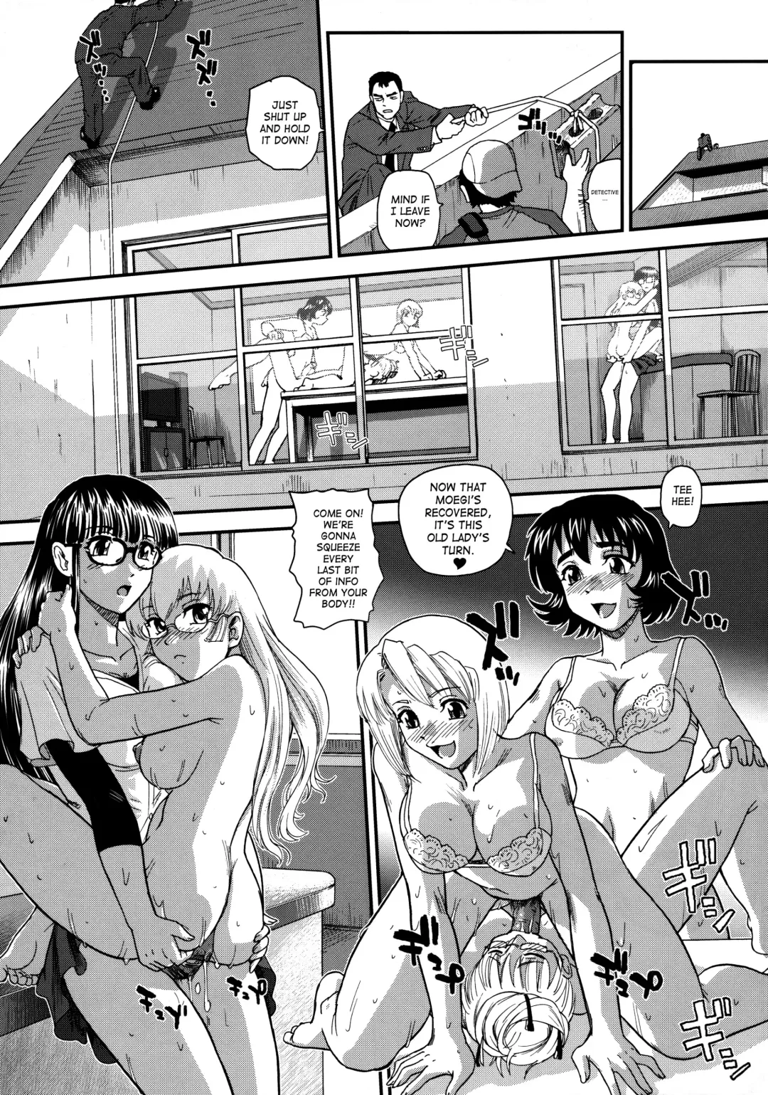 [Dulce-q] Dulce Report 13 (decensored) Fhentai - Page 30