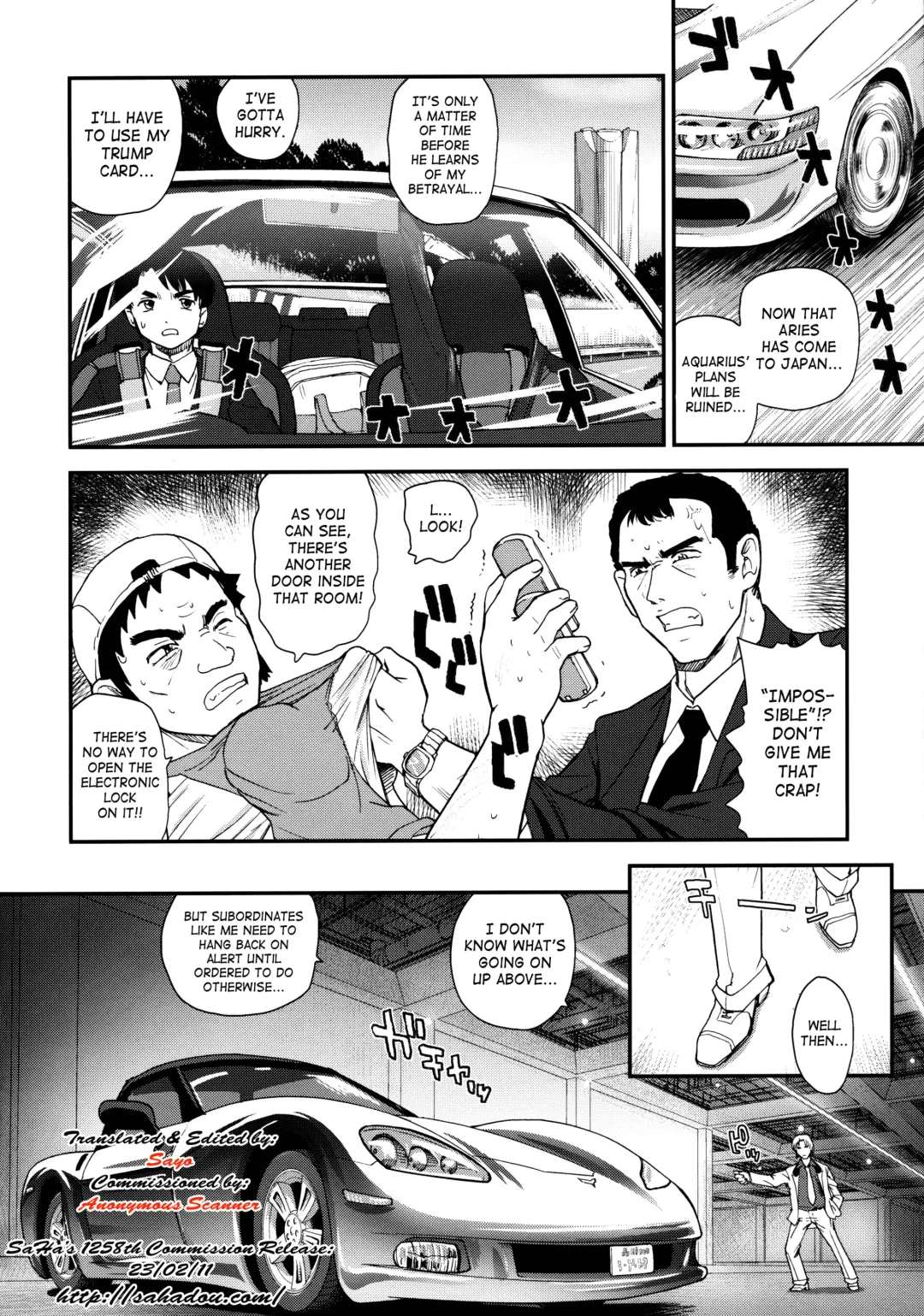 [Dulce-q] Dulce Report 13 (decensored) Fhentai - Page 5