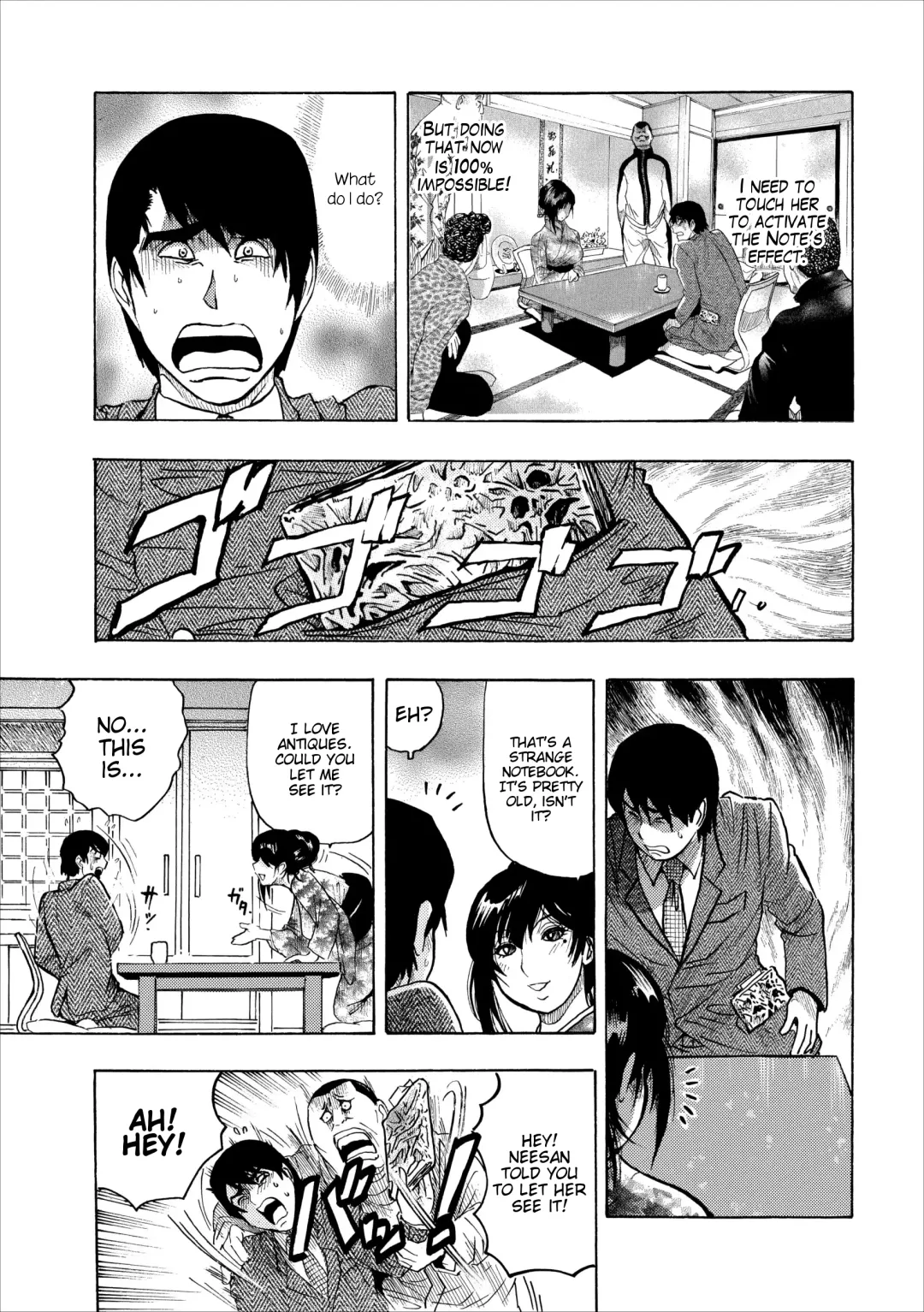 [Okada Masanao] Mesu Note ch.5 Fhentai - Page 15