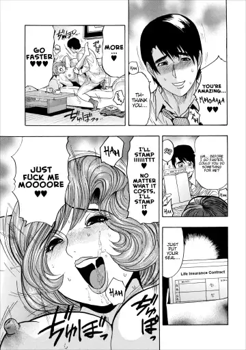 [Okada Masanao] Mesu Note ch.5 Fhentai - Page 3