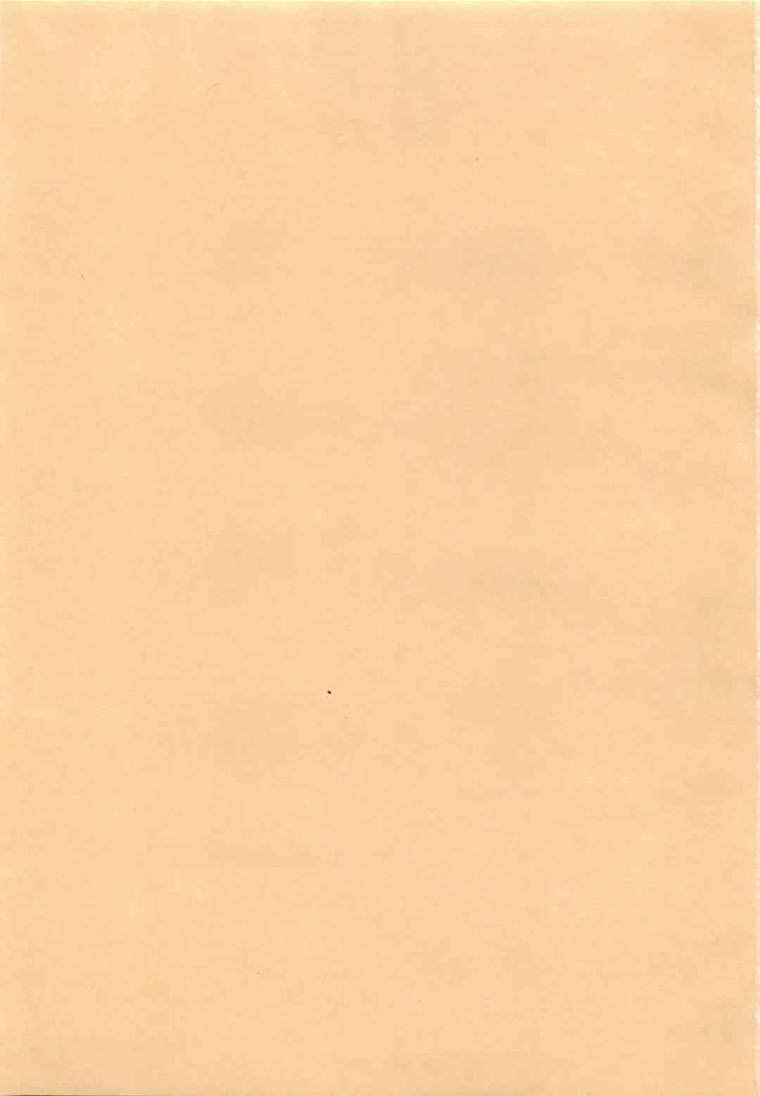 [Narita Kyousha] 9-Ji Kara 5-ji Made no Koibito Dai Ichi wa Fhentai - Page 3