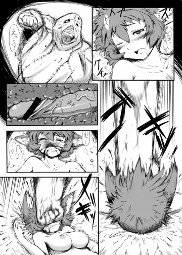 [Dexsini] Xipe Totec Fhentai - Page 8