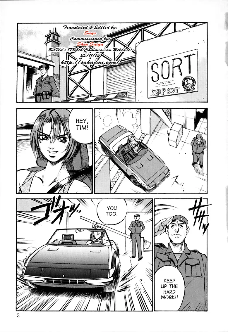 [Don Shigeru] D Fhentai - Page 2