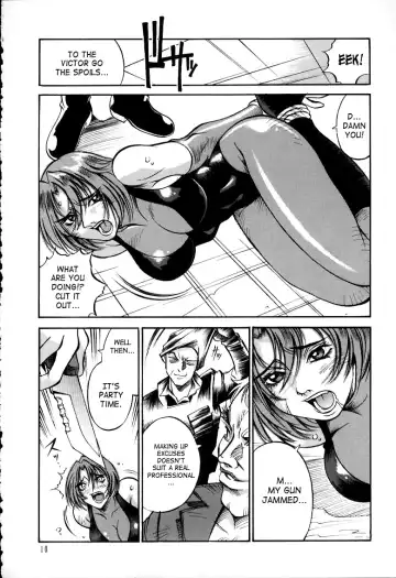 [Don Shigeru] D Fhentai - Page 9