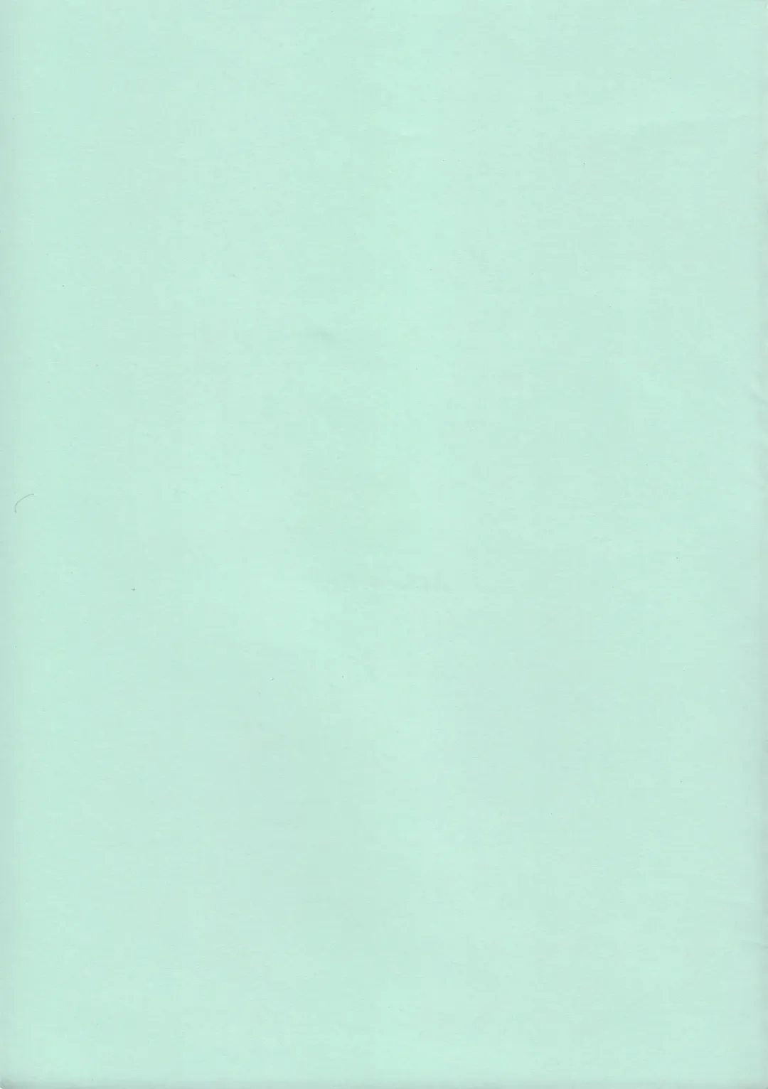 Morimiya Ichigouten Fhentai - Page 2