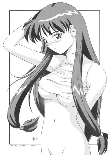 Morimiya Ichigouten Fhentai - Page 4