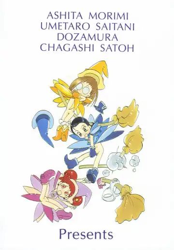 Morimiya Ichigouten Fhentai - Page 43