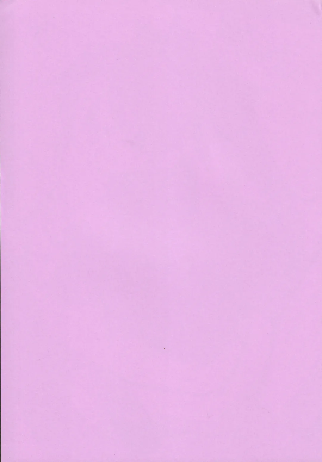 [E Equals Mc2] ESC Key Fhentai - Page 2