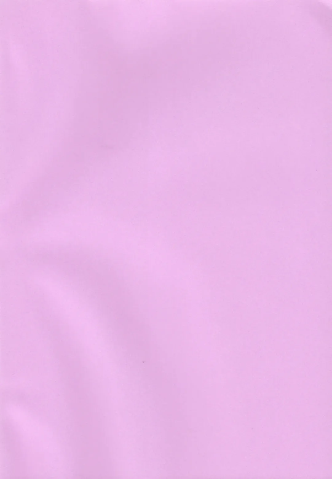 [E Equals Mc2] ESC Key Fhentai - Page 3