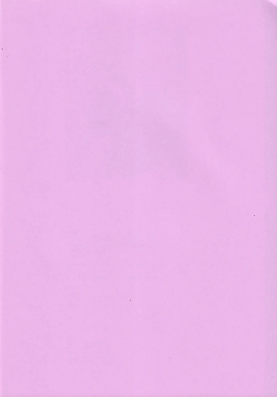 [E Equals Mc2] ESC Key Fhentai - Page 37