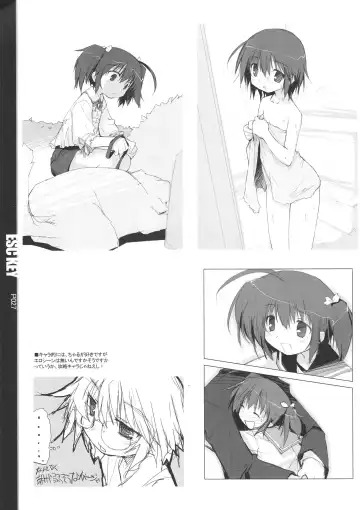 [E Equals Mc2] ESC Key Fhentai - Page 28