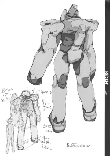 [E Equals Mc2] ESC Key Fhentai - Page 31