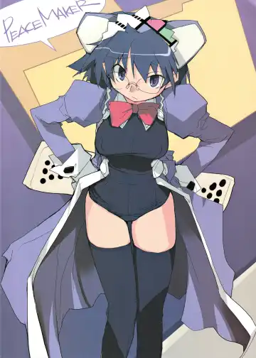 [E Equals Mc2] ESC Key Fhentai - Page 38