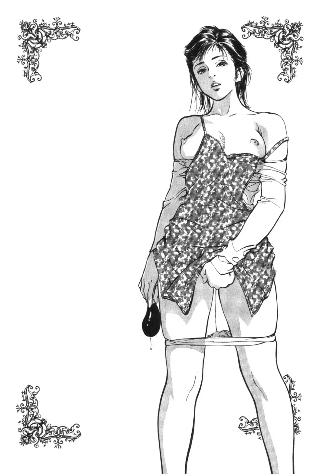 [Hazuki Kaoru] Hontou ni Atta H na Taiken Oshiemasu Vol.3 Fhentai - Page 200