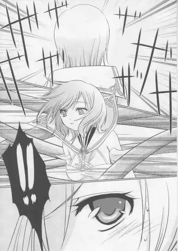 [Amagai Yukino] Oujo no Michikusa Fhentai - Page 4