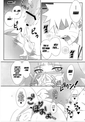 [Echigawa Ryuuka] Sato Ichiban no! Fhentai - Page 20