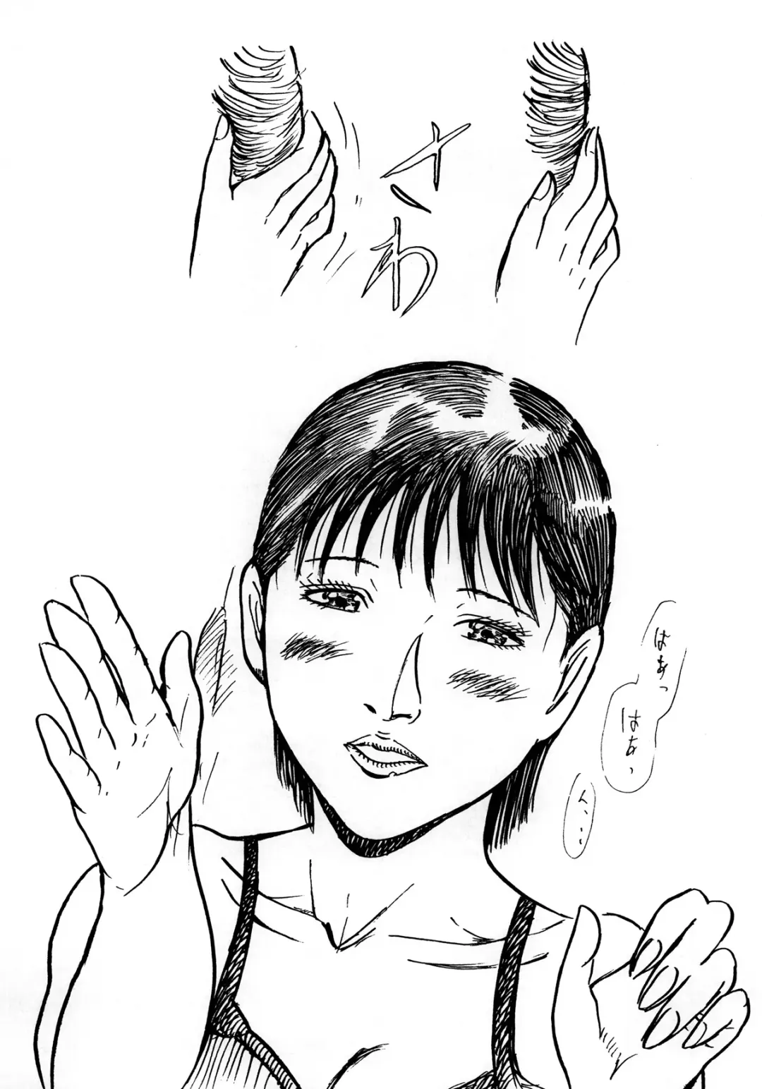 Junjou Zuma Hikari Otto no Joushi to Sugosu 1 Shuukan Fhentai - Page 106